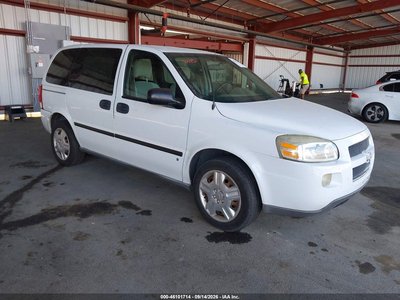 2008 Chevrolet Uplander