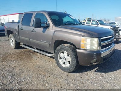 2007 Chevrolet Silverado 1500