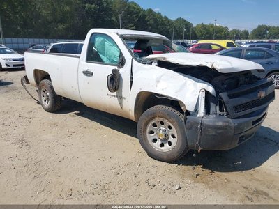 2012 Chevrolet Silverado 1500