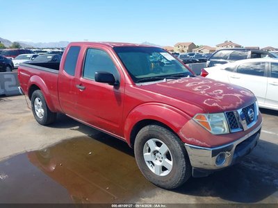 2007 Nissan Frontier
