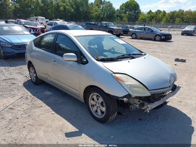 2005 Toyota Prius