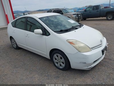 2005 Toyota Prius