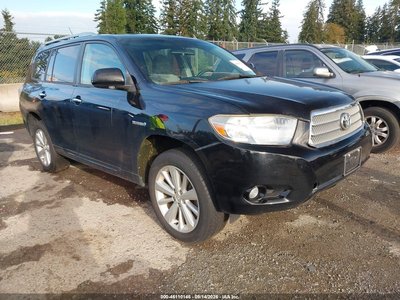 2008 Toyota Highlander Hybrid