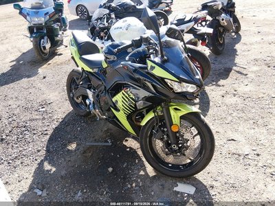 2026 Kawasaki Ex650