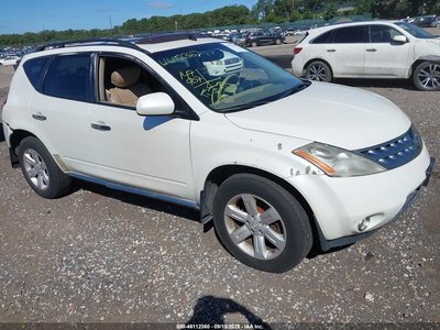 2006 Nissan Murano