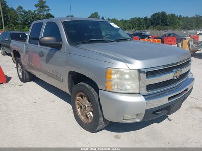 2010 Chevrolet Silverado 1500