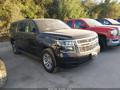 2020 Chevrolet Suburban