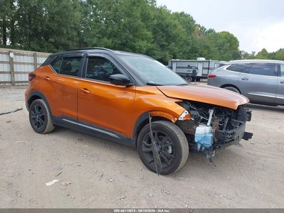 2023 Nissan Kicks