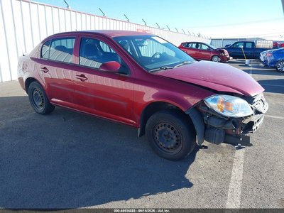 2009 Chevrolet Cobalt