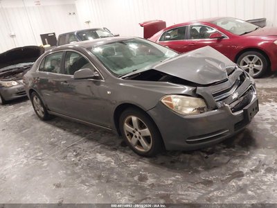 2008 Chevrolet Malibu