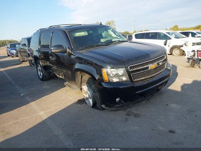 2014 Chevrolet Suburban 1500