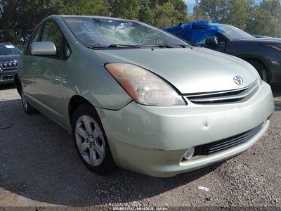 2006 Toyota Prius
