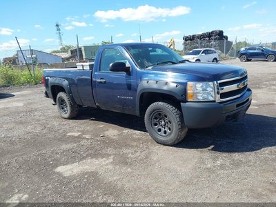 2012 Chevrolet Silverado 1500