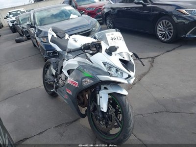 2021 Kawasaki Ninja ZX-6R