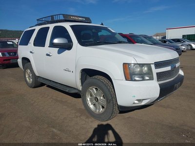 2008 Chevrolet Tahoe