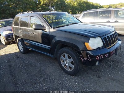 2008 Jeep Grand Cherokee