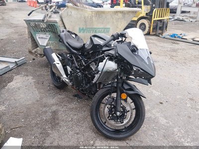 2026 Kawasaki EX500