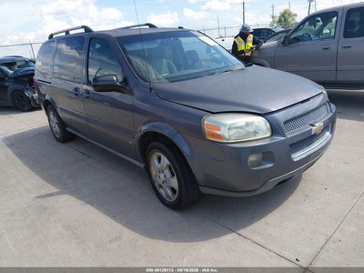 2007 Chevrolet Uplander