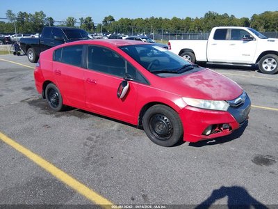 2012 Honda Insight