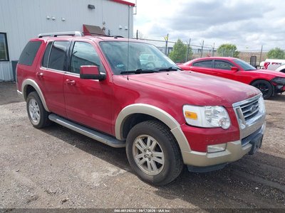 2010 Ford Explorer
