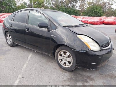 2008 Toyota Prius