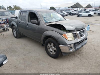 2008 Nissan Frontier