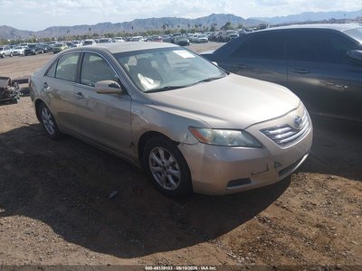 2007 Toyota Camry Hybrid
