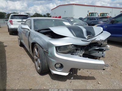 2011 Chevrolet Camaro