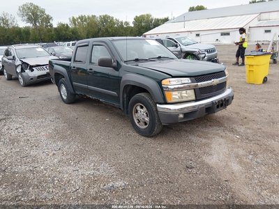 2004 Chevrolet Colorado
