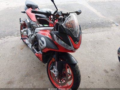 2021 Aprilia Tuono