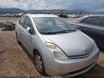 2005 Toyota Prius