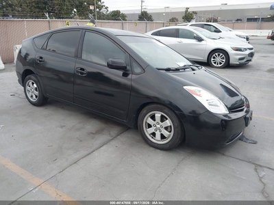 2005 Toyota Prius