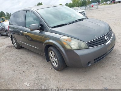 2007 Nissan Quest