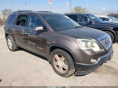 2008 GMC Acadia