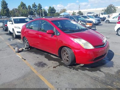2007 Toyota Prius