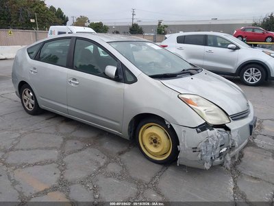 2005 Toyota Prius