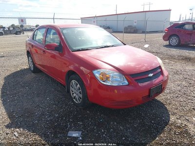 2009 Chevrolet Cobalt