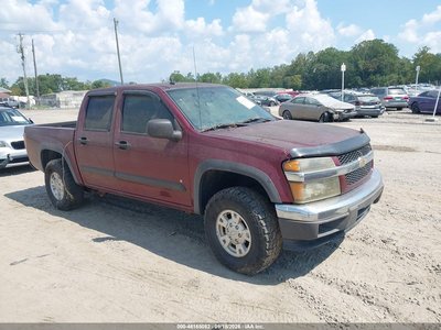 2008 Chevrolet Colorado