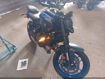 2026 Yamaha Mtn690