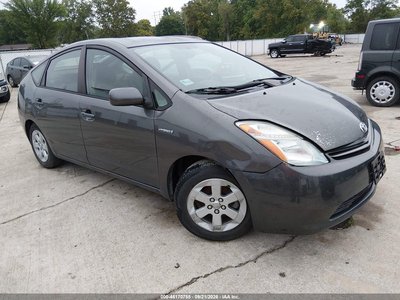 2006 Toyota Prius