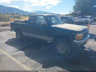 1996 Dodge Dakota