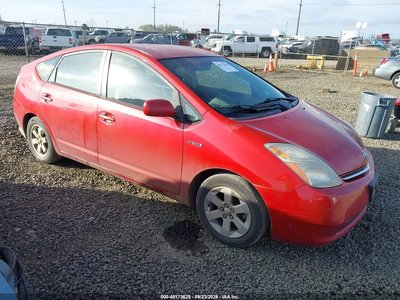 2006 Toyota Prius