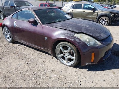 2006 Nissan 350Z