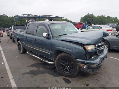 2007 Chevrolet Silverado 1500