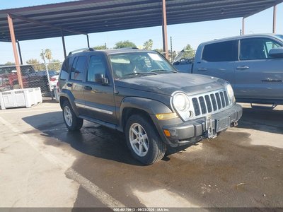 2005 Jeep Liberty