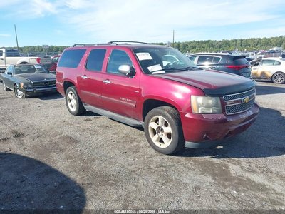 2008 Chevrolet Suburban 1500