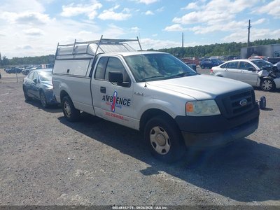 2005 Ford F-150