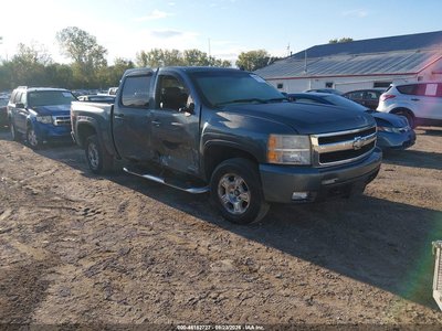 2007 Chevrolet Silverado 1500