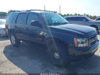 2007 Chevrolet Tahoe