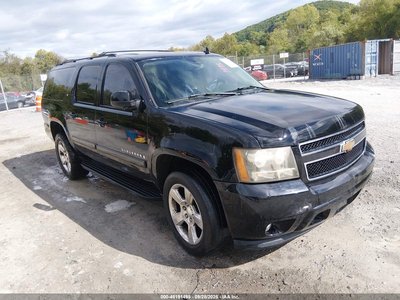 2008 Chevrolet Suburban